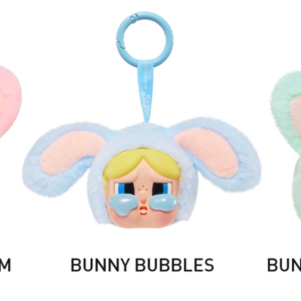 Pop Mart Crybaby x Powerpuff Girls Bunny Bubbles Plush Keychain Blue Authentic
